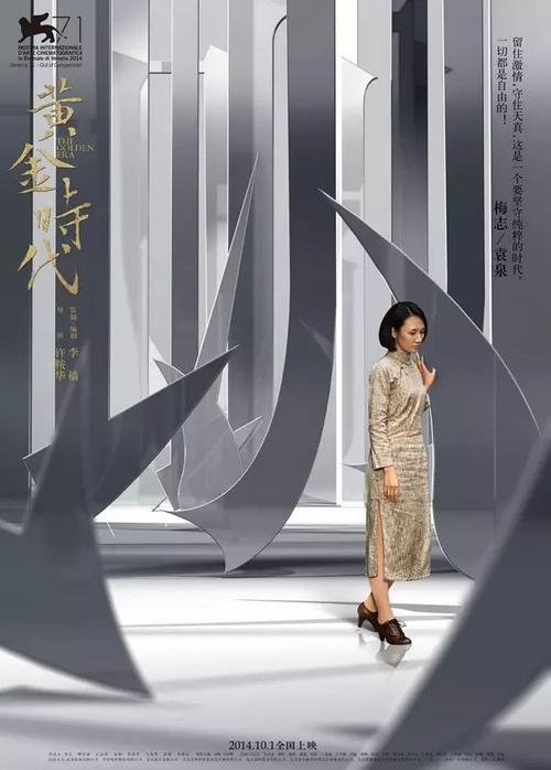 不丹护照哪里有卖